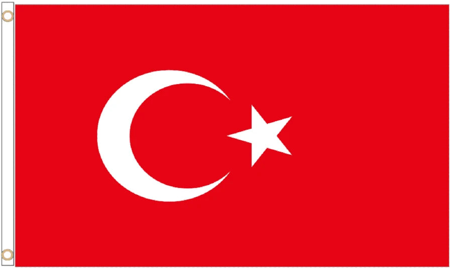 Turkey Coffin Drape image 4