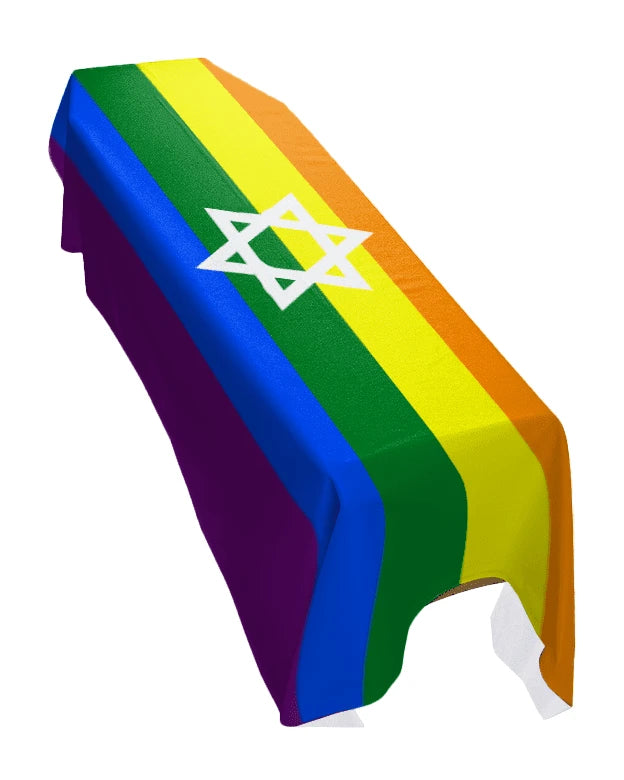 Israel Pride Premium Coffin Drape image 0