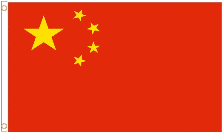 China Coffin Drape image 4
