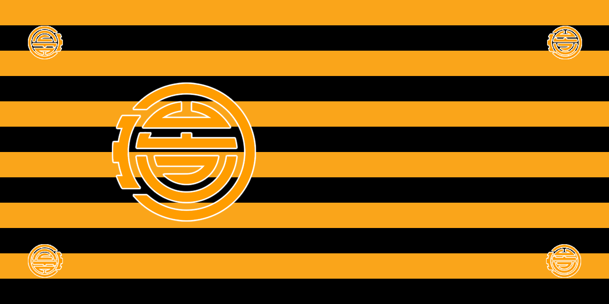 Cambridge United Football Premium Coffin Drape image 1