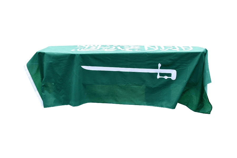 Saudi Arabia Coffin Drape image 1