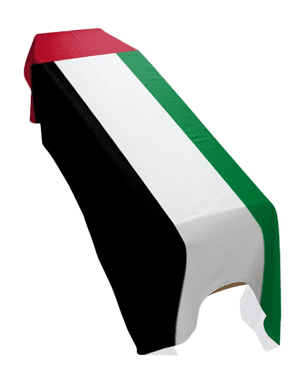 United Arab Emirates Premium Coffin Drape image 0