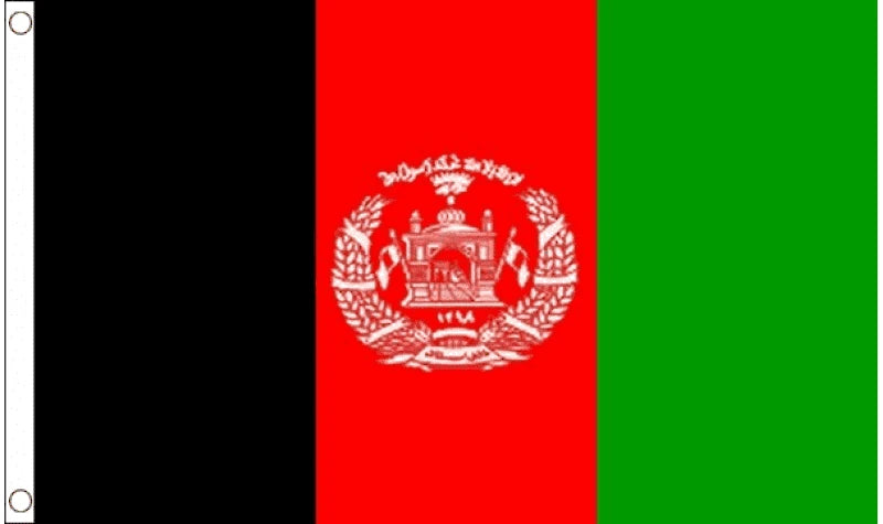 Afghanistan Coffin Drape image 4