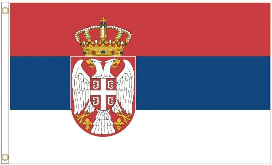 Serbia Coffin Drape image 4