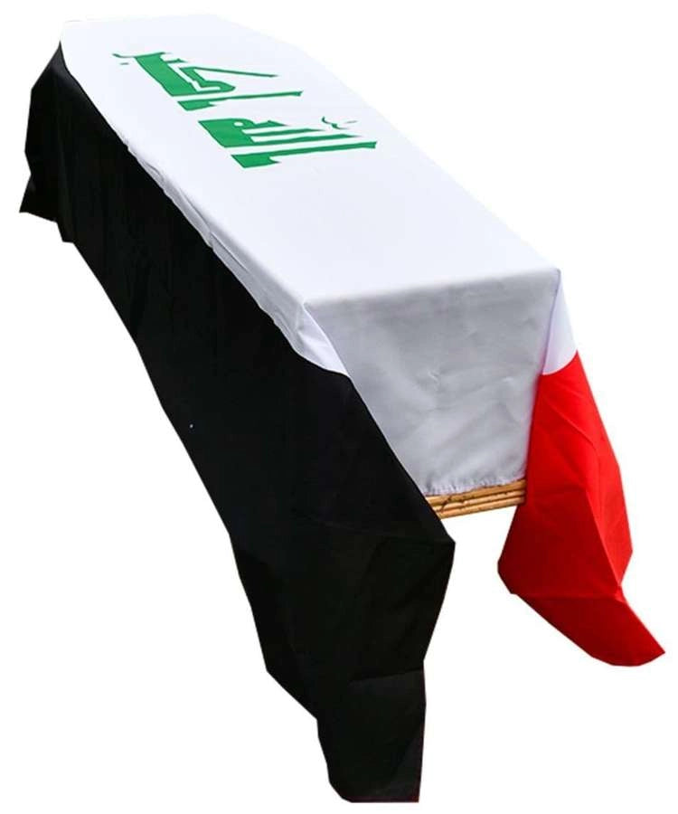 Iraq Coffin Drape image 0