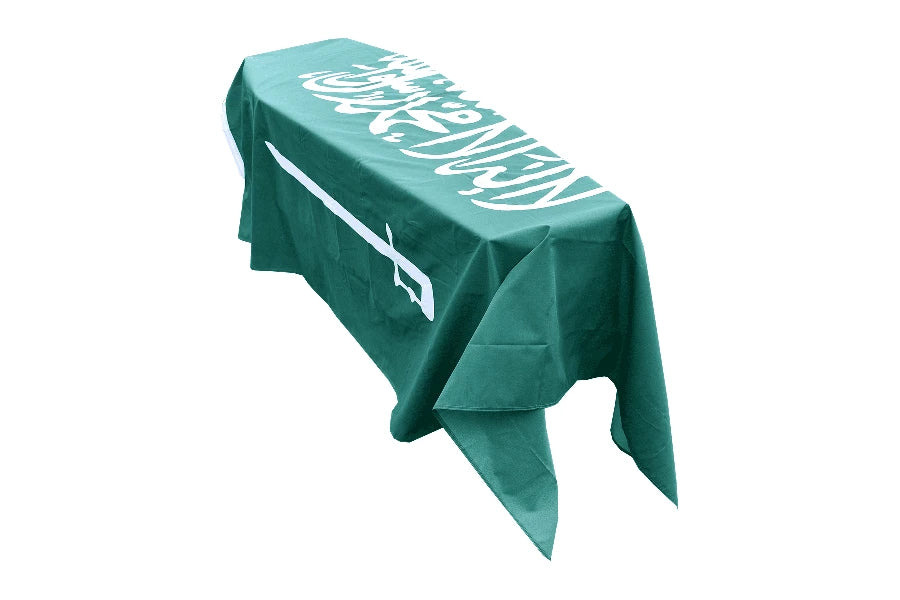 Saudi Arabia Coffin Drape image 0