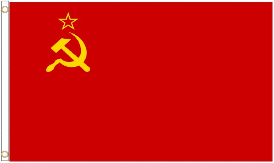 Soviet Union Coffin Drape image 4