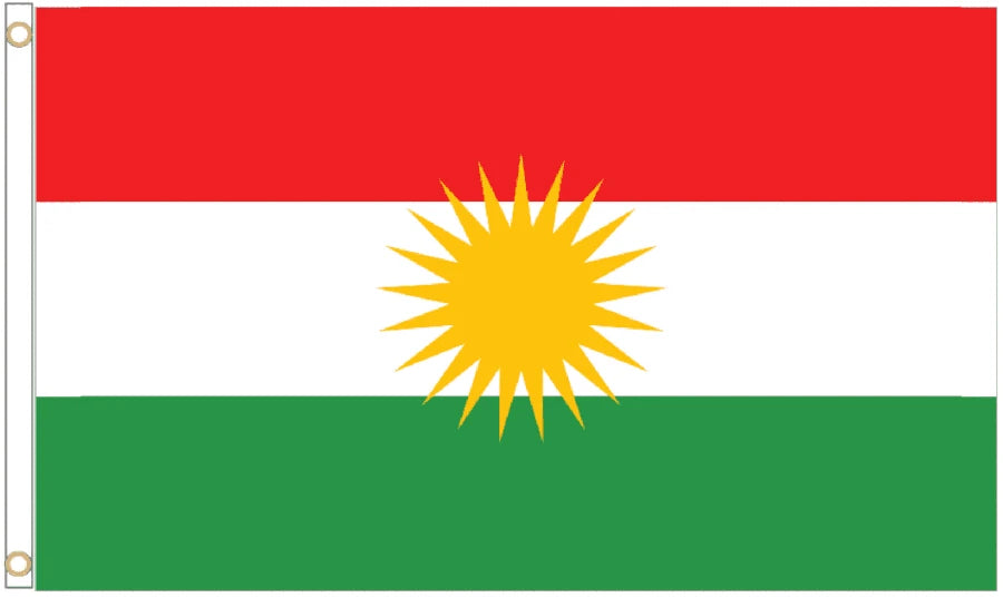 Kurdistan Coffin Drape image 4