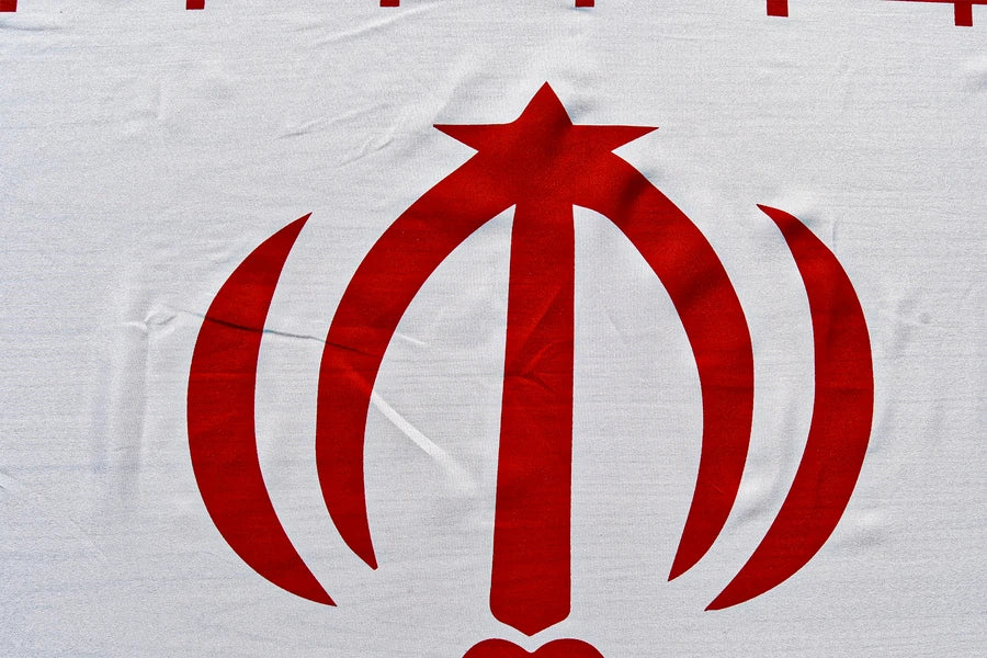 Iran Coffin Drape image 3