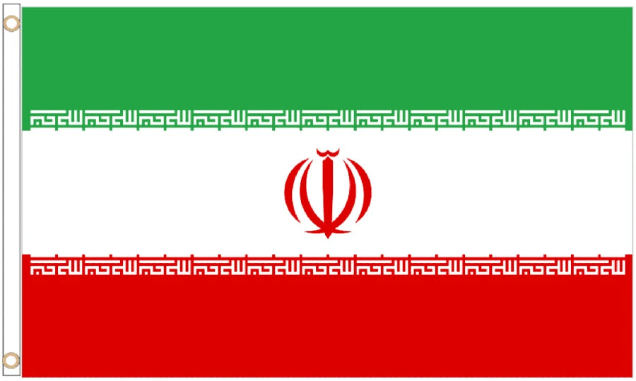 Iran Coffin Drape image 4