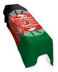 Afghanistan Premium Coffin Drape image 0