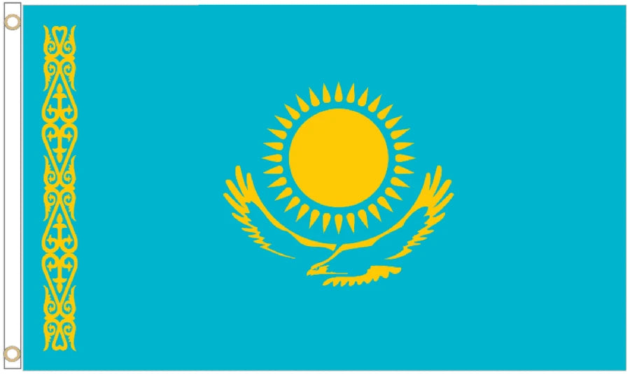 Kazakhstan Coffin Drape image 4