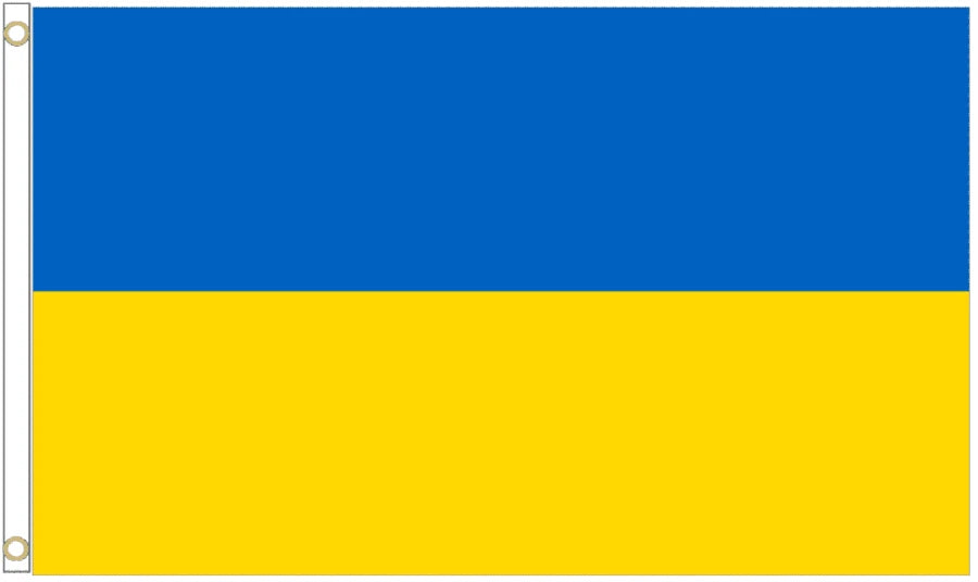 Ukraine Coffin Drape image 4