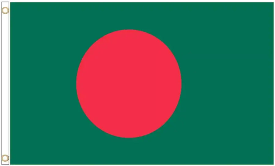 Bangladesh Coffin Drape image 3
