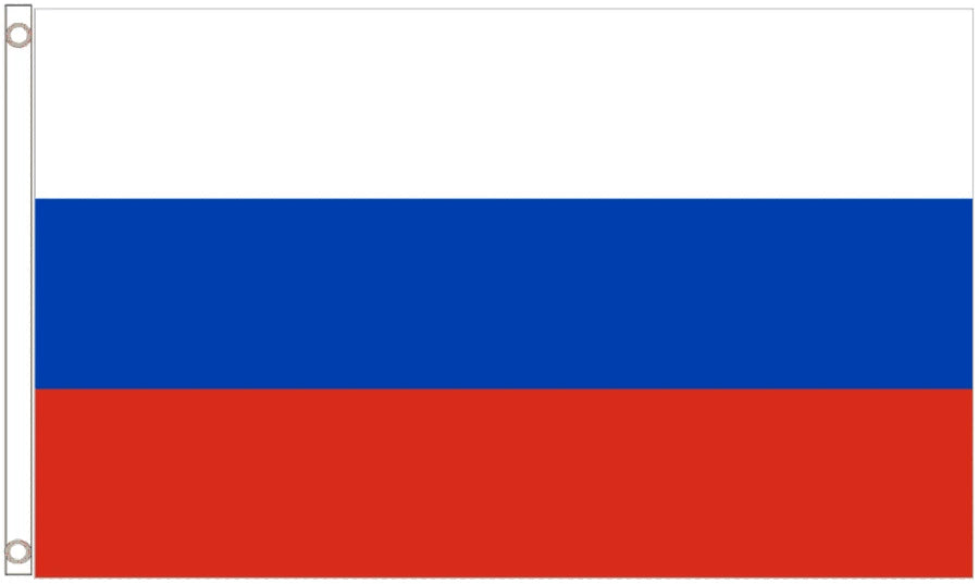 Russia Coffin Drape image 4