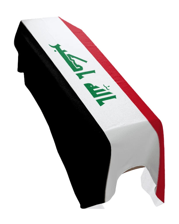Iraq Premium Coffin Drape image 0