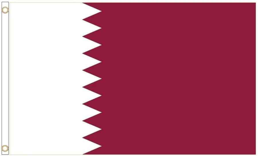 Qatar Coffin Drape image 4