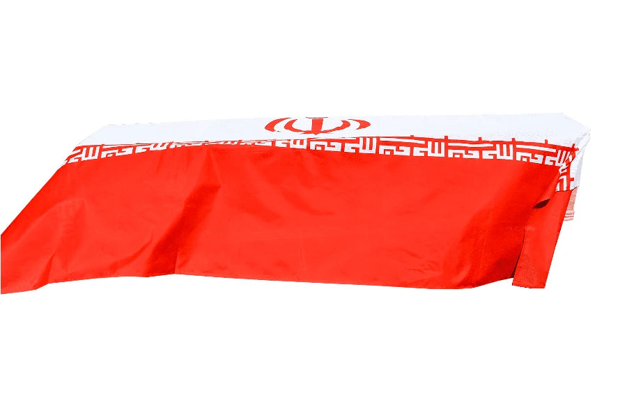 Iran Coffin Drape image 1
