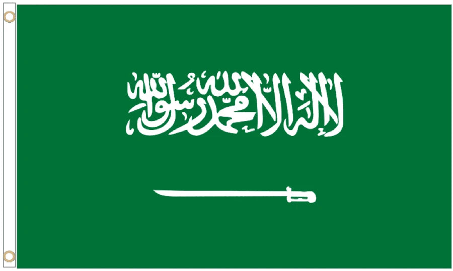 Saudi Arabia Coffin Drape image 4