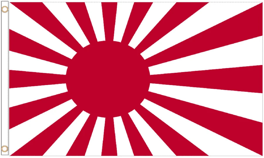 Japan Naval Ensign Coffin Drape image 4