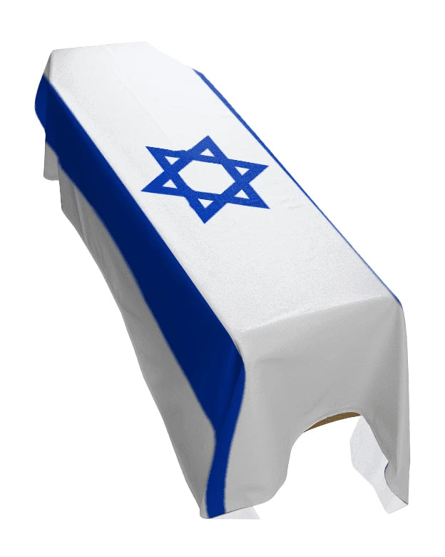 Israel Premium Coffin Drape image 0